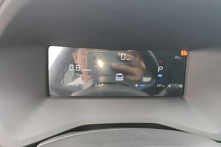 Used Geely Auto Emgrand 2026 Model 4th Generation 4 Millionth Anniversary Model 1.5L CVT Starry Edition Instrument Cluster