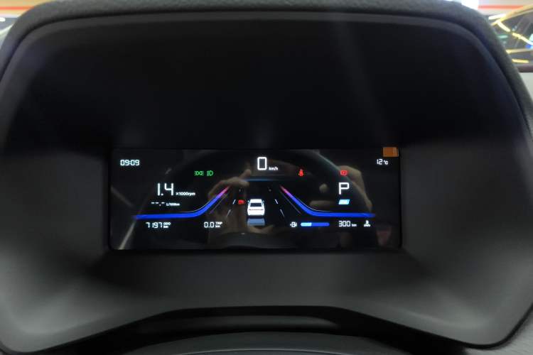 Used Geely Auto Emgrand 2026 Model 4th Generation 4 Millionth Anniversary Edition 1.5L CVT Overdrive Edition Instrument Cluster