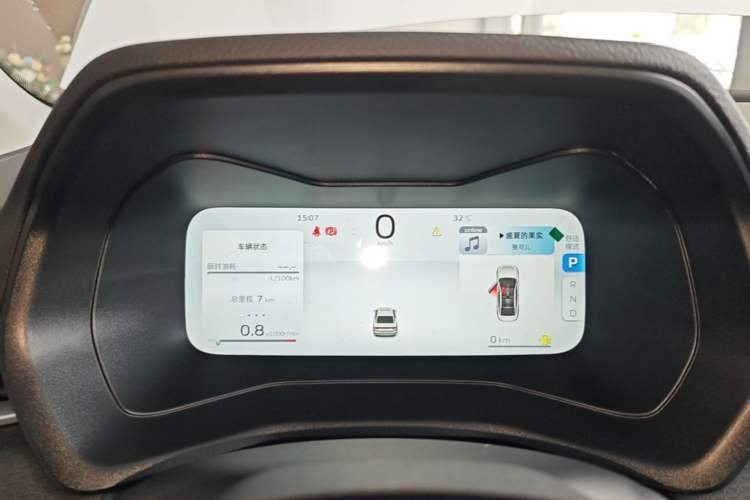 Used Geely Auto Emgrand 2026 Model 4th Generation 4 Millionth Anniversary Edition 1.5L CVT Feiyue Edition Instrument Cluster