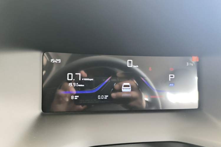 Used Geely Auto Emgrand 2026 Model 4th Generation 4 Millionth Anniversary Edition 1.5L CVT Overdrive Edition Instrument Cluster