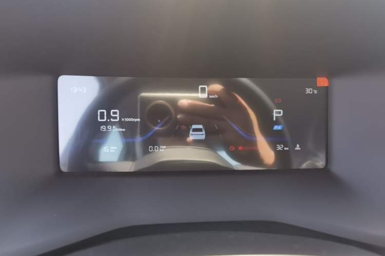 Used Geely Auto Emgrand 2026 Model 4th Generation 4 Millionth Anniversary Edition 1.5L CVT Overdrive Edition Instrument Cluster