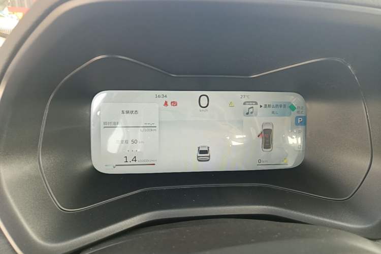 Used Geely Auto Emgrand 2026 Model 4th Generation 4 Millionth Anniversary Edition 1.5L CVT Feiyue Edition Instrument Cluster
