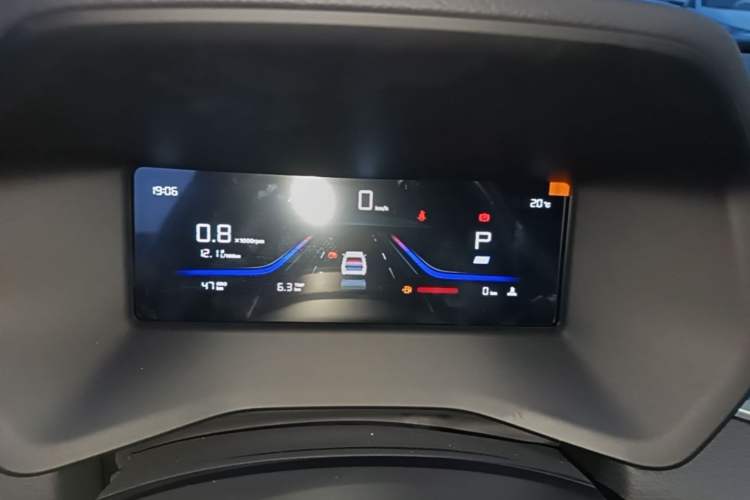 Used Geely Auto Emgrand 2026 Model 4th Generation 4 Millionth Anniversary Edition 1.5L CVT Overdrive Edition Instrument Cluster