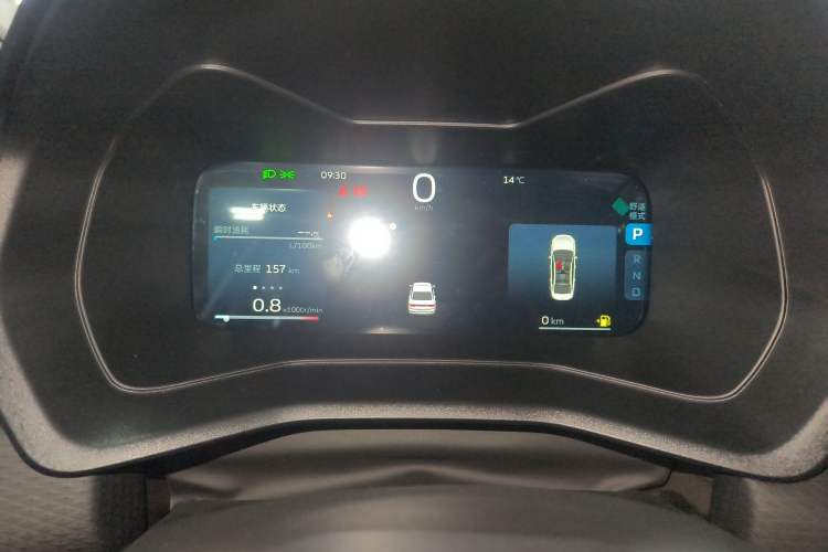 Used Geely Auto Emgrand 2026 Model 4th Generation 4 Millionth Anniversary Edition 1.5L CVT Feiyue Edition Instrument Cluster