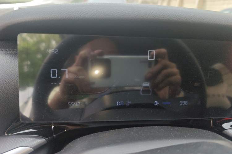 Used Geely Auto Emgrand 2026 Model 5th Generation 1.5L CVT Luxury Edition Instrument Cluster