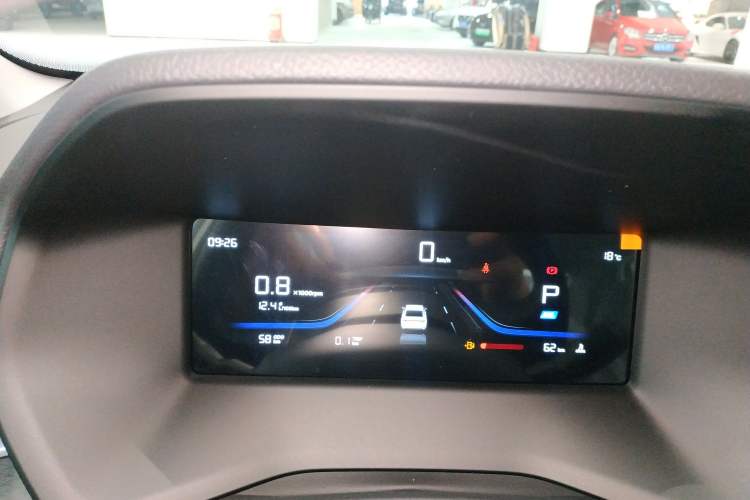 Used Geely Auto Emgrand 2026 Model 4th Generation 4 Millionth Anniversary Edition 1.5L CVT Overdrive Edition Instrument Cluster