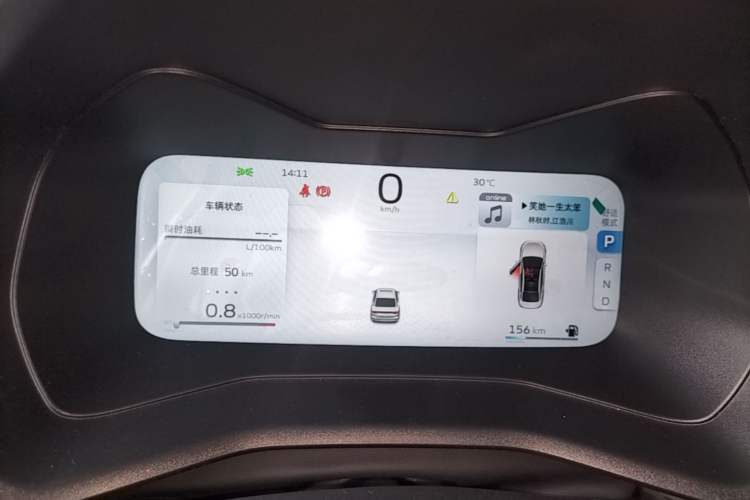 Used Geely Auto Emgrand 2026 Model 4th Generation 4 Millionth Anniversary Edition 1.5L CVT Feiyue Edition Instrument Cluster