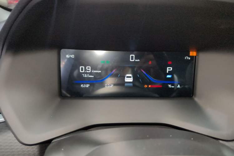Used Geely Auto Emgrand 2026 Model 4th Generation 4 Millionth Anniversary Edition 1.5L CVT Overdrive Edition Instrument Cluster