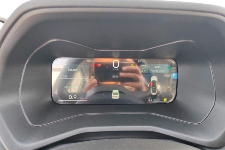 Used Geely Auto Emgrand 2026 Model 4th Generation 4 Millionth Anniversary Edition 1.5L CVT Feiyue Edition Instrument Cluster