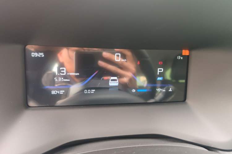 Used Geely Auto Emgrand 2026 Model 4th Generation 4 Millionth Anniversary Edition 1.5L CVT Overdrive Edition Instrument Cluster
