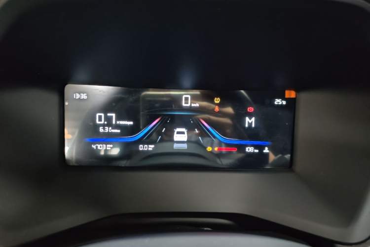 Used Geely Auto Emgrand 2026 Model 4th Generation 4 Millionth Anniversary Edition 1.5L Manual Overdrive Edition Instrument Cluster