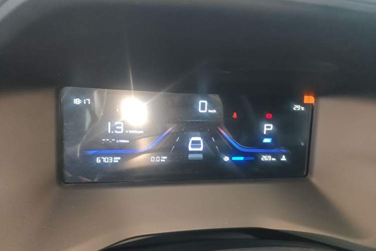 Used Geely Auto Emgrand 2026 Model 4th Generation 4 Millionth Anniversary Edition 1.5L CVT Overdrive Edition Instrument Cluster