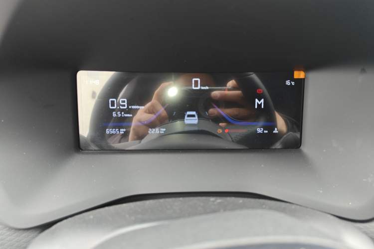Used Geely Auto Emgrand 2026 Model 4th Generation 4 Millionth Anniversary Edition 1.5L Manual Overdrive Edition Instrument Cluster