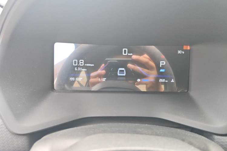 Used Geely Auto Emgrand 2026 Model 4th Generation 4 Millionth Anniversary Model 1.5L CVT Starry Edition Instrument Cluster