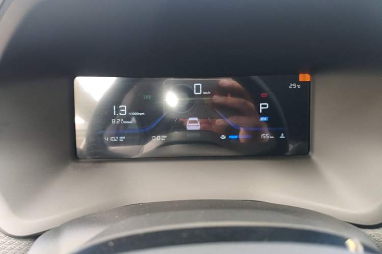 Used Geely Auto Emgrand 2026 Model 4th Generation 4 Millionth Anniversary Model 1.5L CVT Starry Edition Instrument Cluster