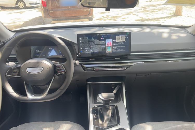 Used Geely Auto Emgrand 2026 Model 4th Generation 4 Millionth Anniversary Edition 1.5L CVT Overdrive Edition Interior 1