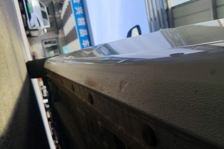 Used Geely Auto Emgrand 2026 Model 4th Generation 4 Millionth Anniversary Model 1.5L CVT Starry Edition Left Side Sill