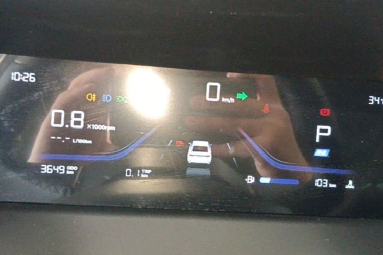 Used Geely Auto Emgrand 2026 Model 4th Generation 4 Millionth Anniversary Edition 1.5L CVT Overdrive Edition Odometer Close Up