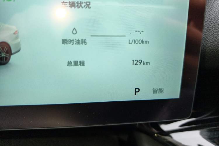 Used Geely Auto Emgrand 2026 Model 5th Generation 1.5T DCT Prestige Edition Odometer Close Up
