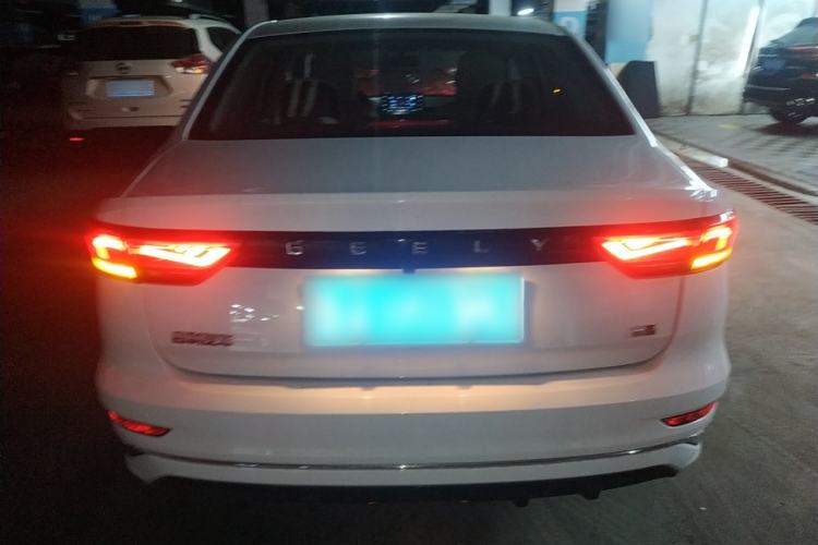 Used Geely Auto Emgrand 2026 Model 4th Generation 4 Millionth Anniversary Edition 1.5L CVT Overdrive Edition Rear