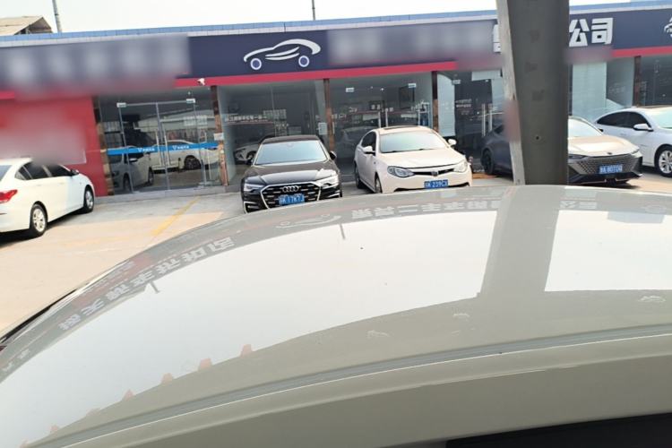 Used Geely Auto Emgrand 2026 Model 4th Generation 4 Millionth Anniversary Edition 1.5L CVT Overdrive Edition Roof
