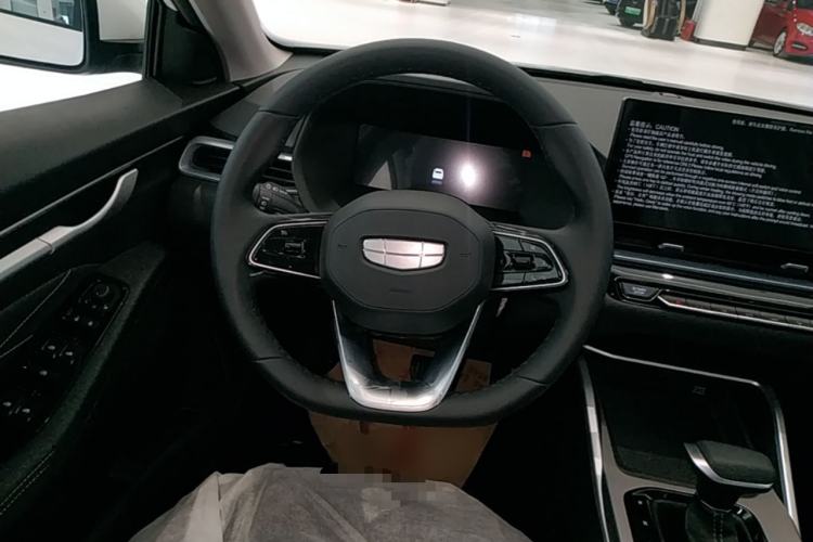 Used Geely Auto Emgrand 2026 Model 4th Generation 4 Millionth Anniversary Edition 1.5L CVT Overdrive Edition Steering Wheel