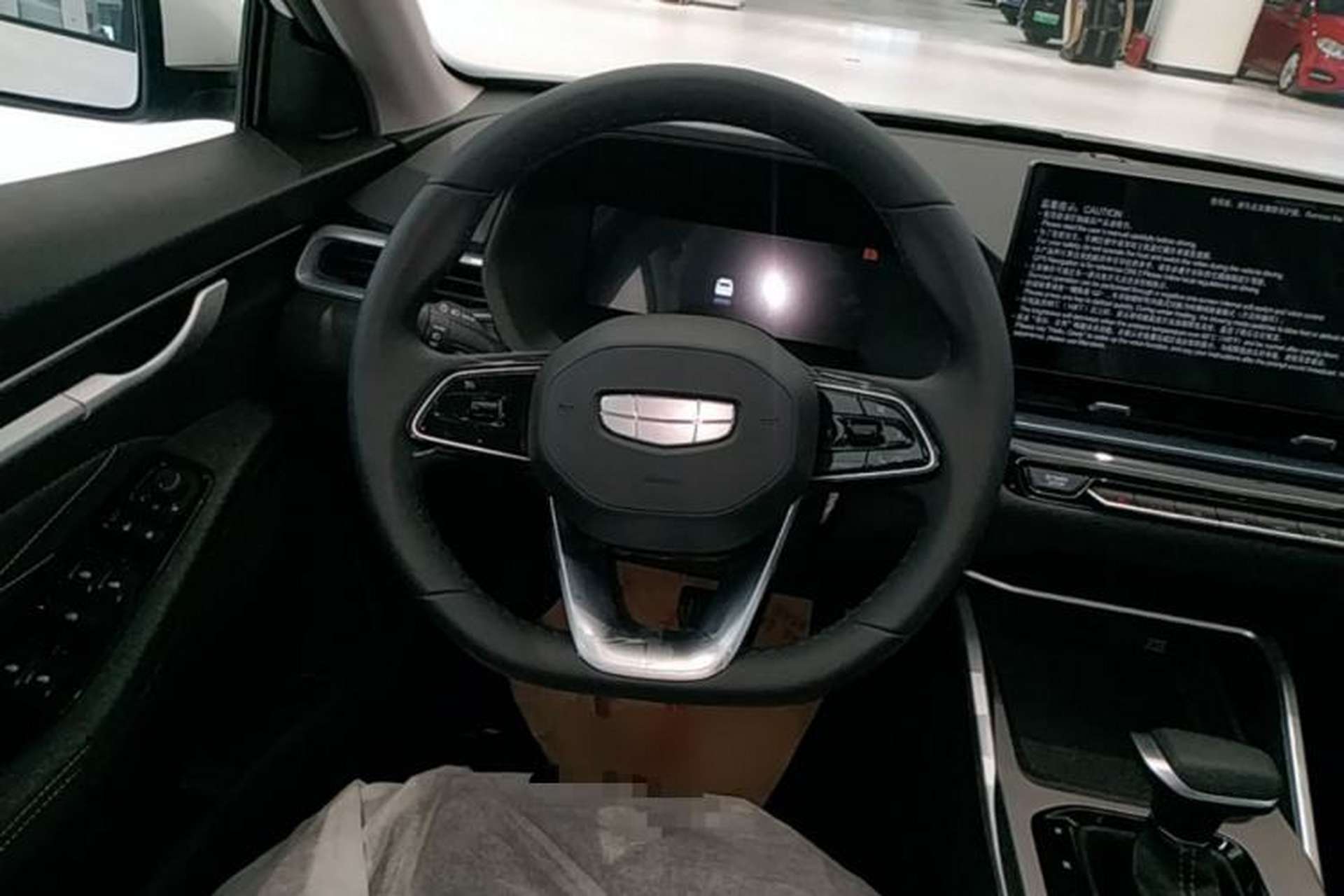 Used Geely Auto Emgrand 2026 Model 4th Generation 4 Millionth Anniversary Edition 1.5L CVT Overdrive Edition Steering Wheel