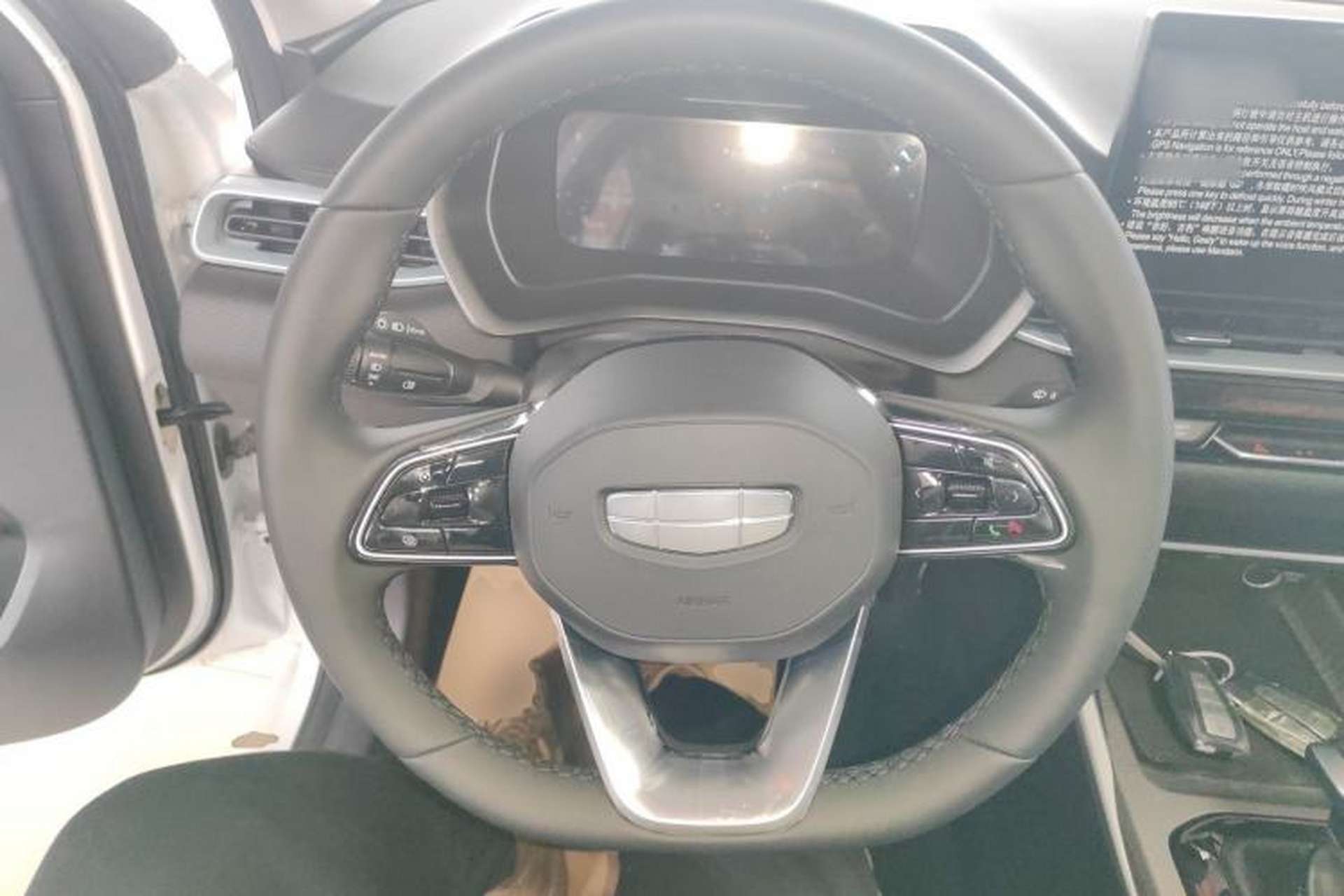 Used Geely Auto Emgrand 2026 Model 4th Generation 4 Millionth Anniversary Edition 1.5L CVT Feiyue Edition Steering Wheel
