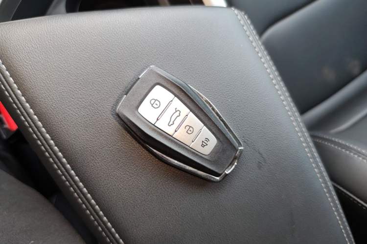 Used Geely Auto Emgrand 2026 Model 4th Generation 4 Millionth Anniversary Edition 1.5L CVT Feiyue Edition Vehicle Key