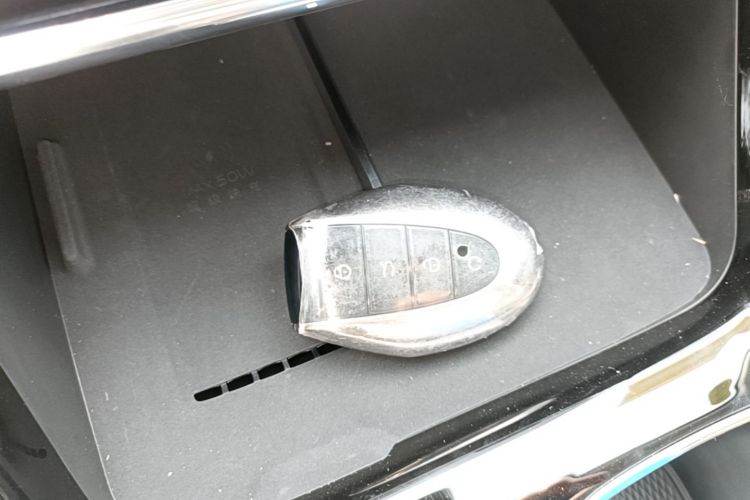 Used Geely Auto Emgrand 2026 Model 5th Generation 1.5T DCT Prestige Edition Vehicle Key