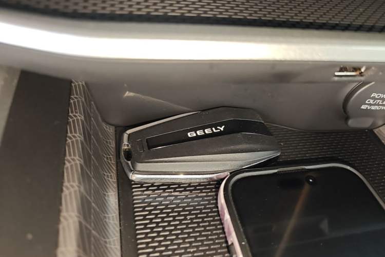Used Geely Auto Emgrand 2026 Model 4th Generation 4 Millionth Anniversary Model 1.5L CVT Starry Edition Vehicle Key
