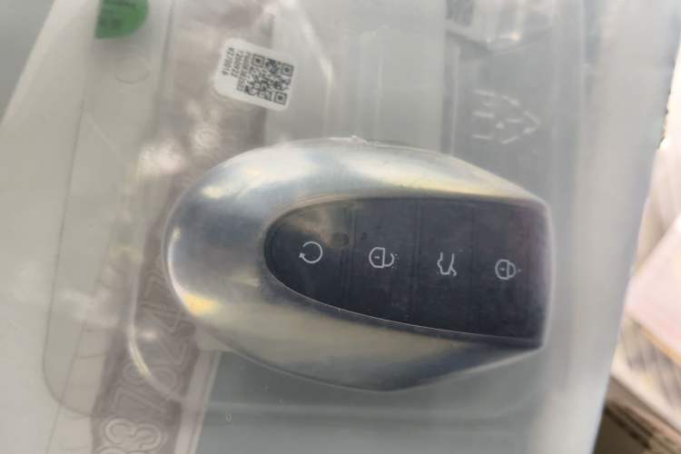 Used Geely Auto Emgrand 2026 Model 5th Generation 1.5T DCT Prestige Edition Vehicle Key