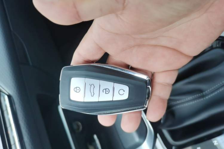 Used Geely Auto Emgrand 2026 Model 4th Generation 4 Millionth Anniversary Edition 1.5L CVT Feiyue Edition Vehicle Key