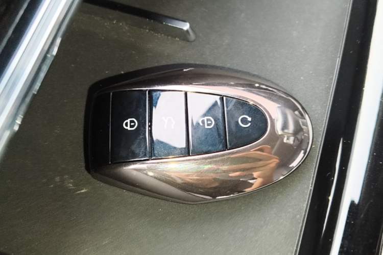 Used Geely Auto Emgrand 2026 Model 5th Generation 1.5L CVT Prestige Edition Vehicle Key