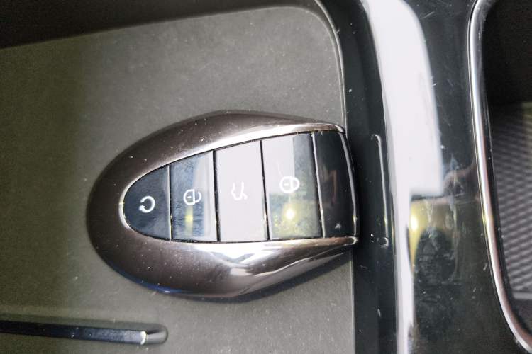 Used Geely Auto Emgrand 2026 Model 5th Generation 1.5T DCT Prestige Edition Vehicle Key