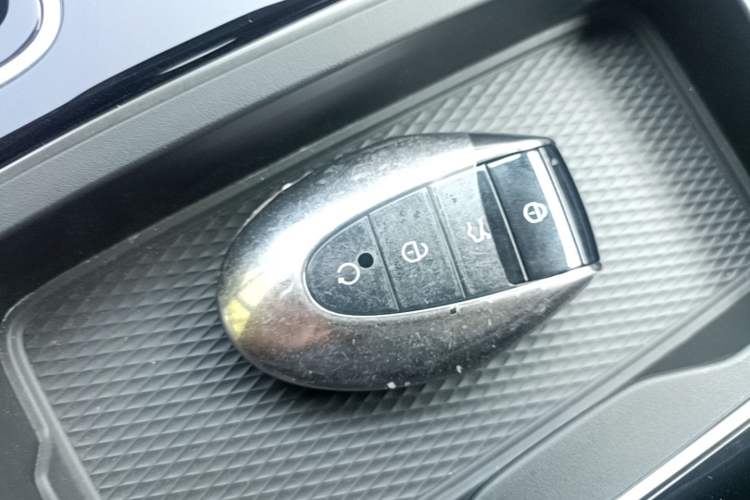Used Geely Auto Emgrand 2026 Model 5th Generation 1.5L CVT Luxury Edition Vehicle Key