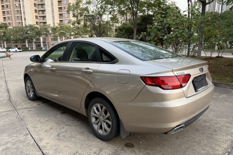 Used Geely Auto Emgrand GL 2017 1.8L DCT Elite Model Exterior 3