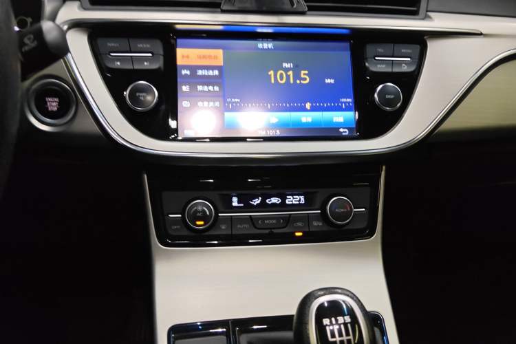 Used Geely Auto Emgrand GL 2017 1.8L Manual Elite Model Audio And AC Panel