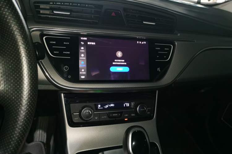 Used Geely Auto Emgrand GL 2018 1.4T DCT Elite Smart Connectivity Version Audio And AC Panel
