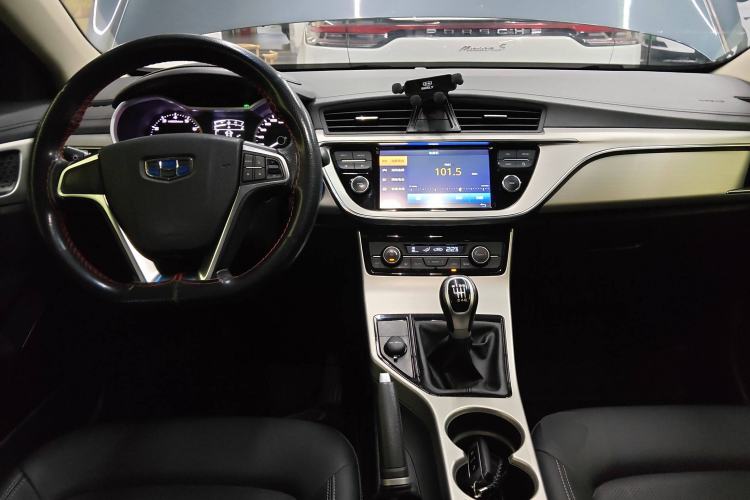 Used Geely Auto Emgrand GL 2017 1.8L Manual Elite Model Center Console