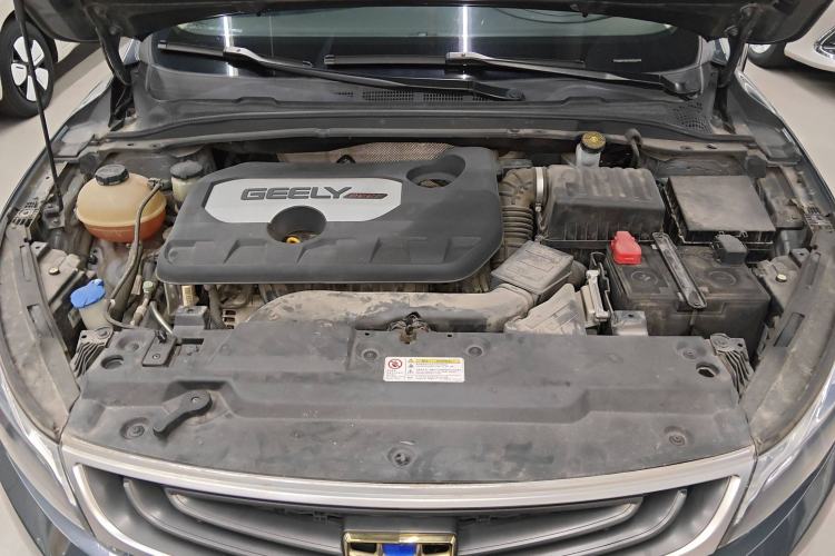 Used Geely Auto Emgrand GL 2017 1.8L Manual Elite Model Engine Bay