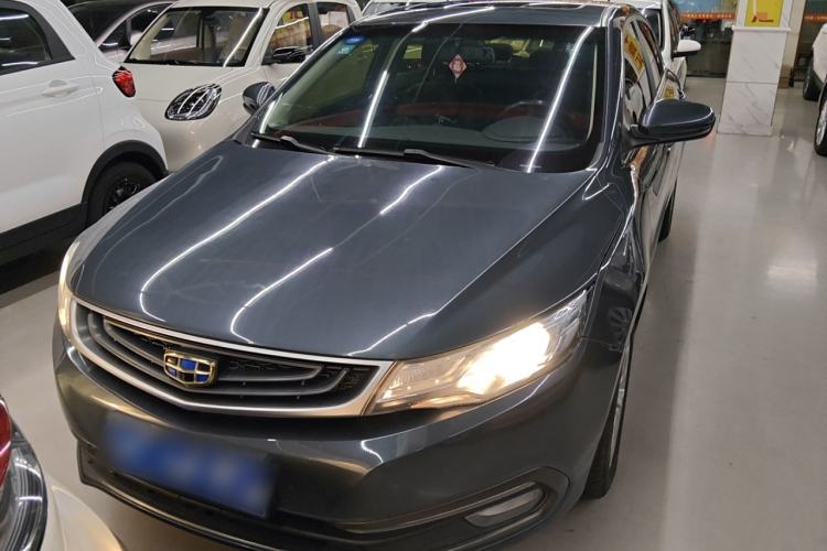 Used Geely Auto Emgrand GL 2017 1.8L Manual Elite Model Front
