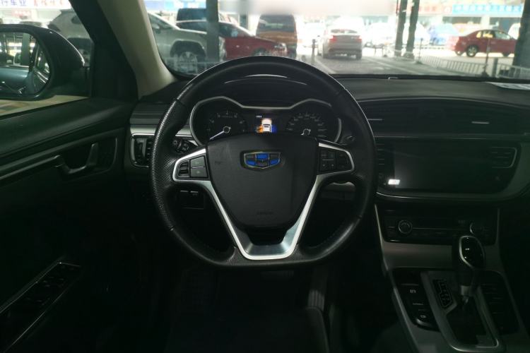 Used Geely Auto Emgrand GL 2018 1.4T DCT Elite Smart Connectivity Version Steering Wheel