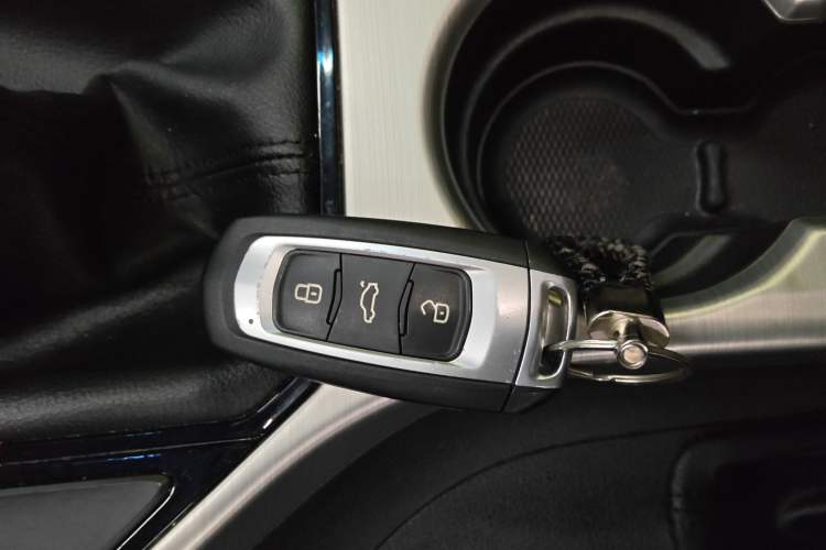 Used Geely Auto Emgrand GL 2017 1.8L Manual Elite Model Vehicle Key