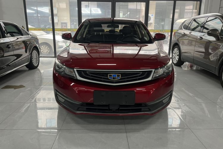 Used Geely Auto Emgrand GL 2017 1.3T DCT Luxury Model Exterior 3