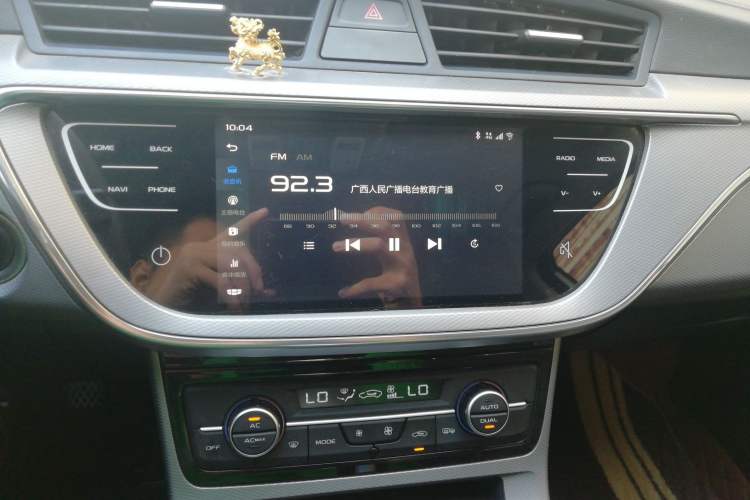 Used Geely Auto Emgrand GL 2021 UP 1.4T Manual LingShang Model Audio And AC Panel