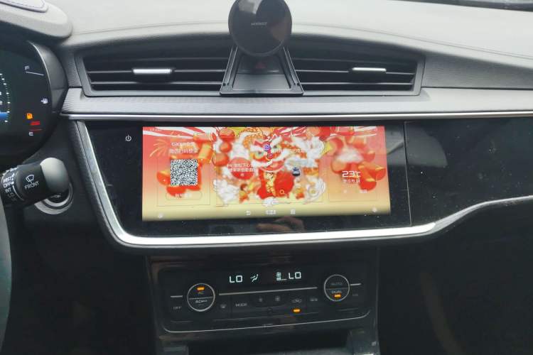 Used Geely Auto Emgrand GL 2020 1.4T Manual Luxury Model Audio And AC Panel