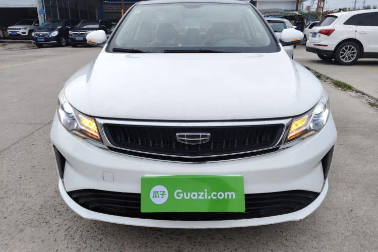 Used Geely Auto Emgrand GL 2020 1.4T Manual Luxury Model Exterior 1