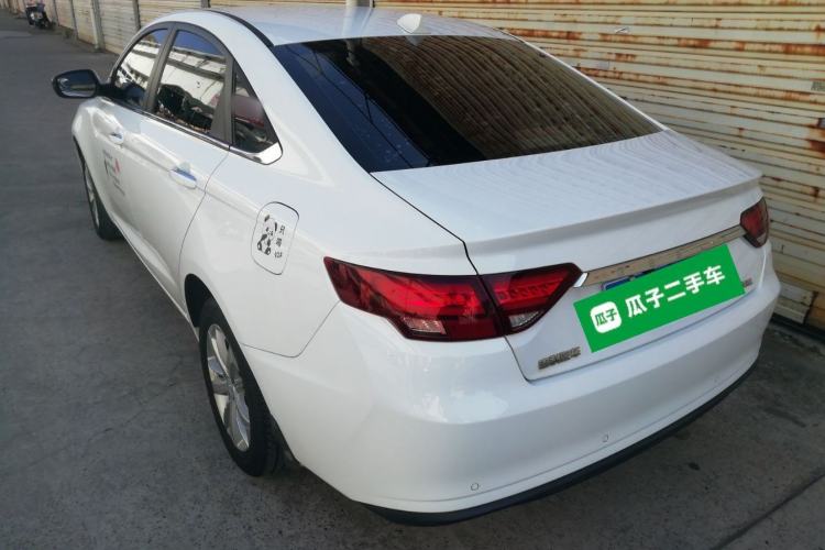 Used Geely Auto Emgrand GL 2021 UP 1.4T Manual LingShang Model Left Side