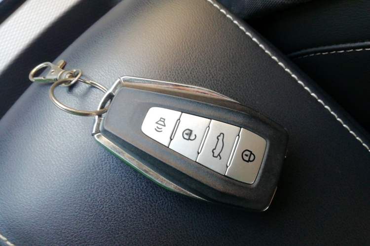 Used Geely Auto Emgrand GL 2021 UP 1.4T Manual LingShang Model Vehicle Key